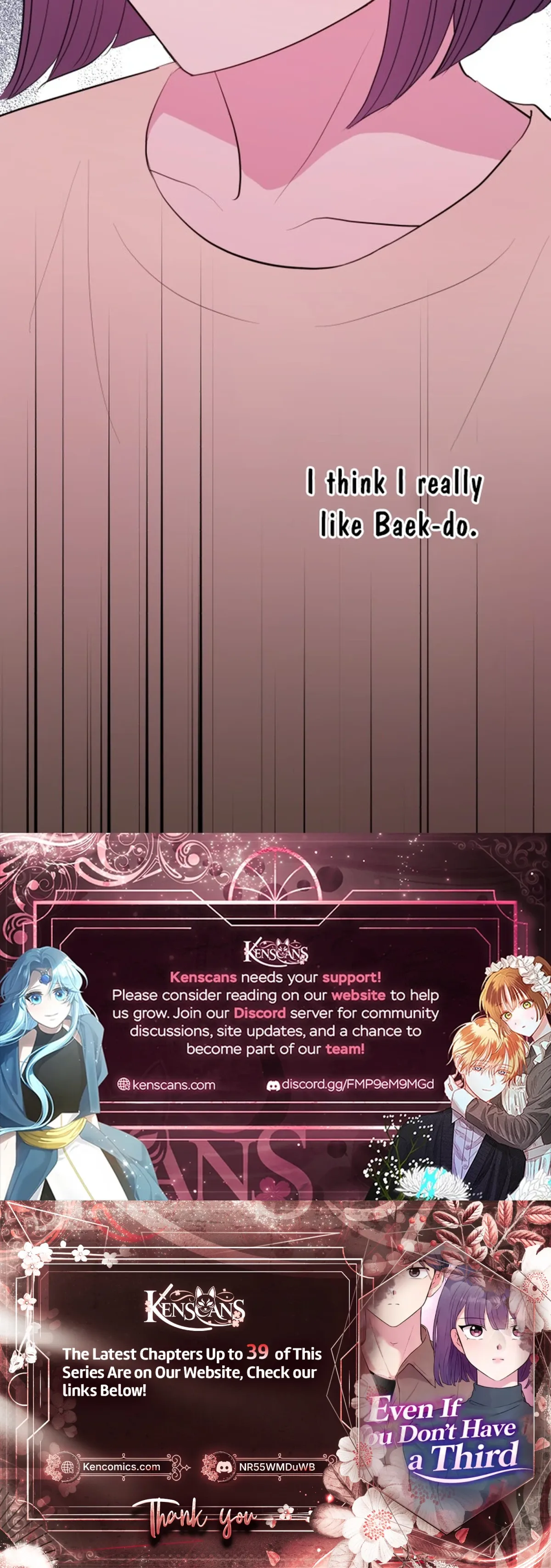 Even If You Don’t Have a Third Chapter 27 page 25 - 
