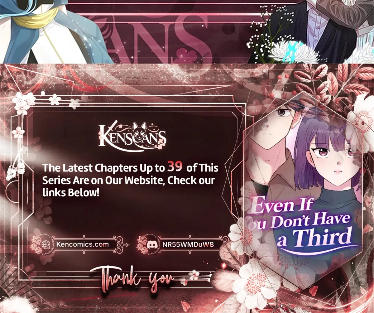 Even If You Don’t Have a Third Chapter 28 page 25 - 