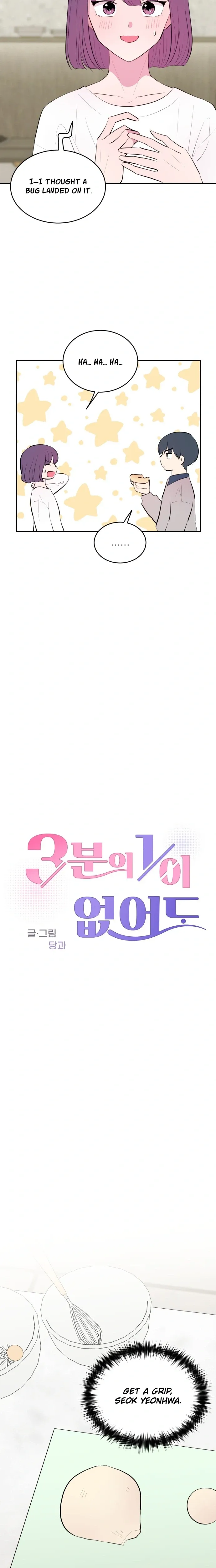 Even If You Don’t Have a Third Chapter 28 page 8 - 