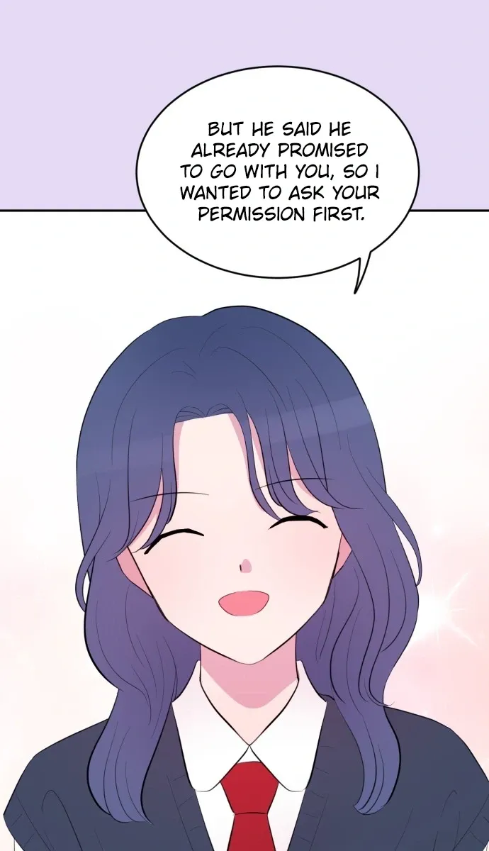 Even If You Don’t Have a Third Chapter 29 page 12 - 