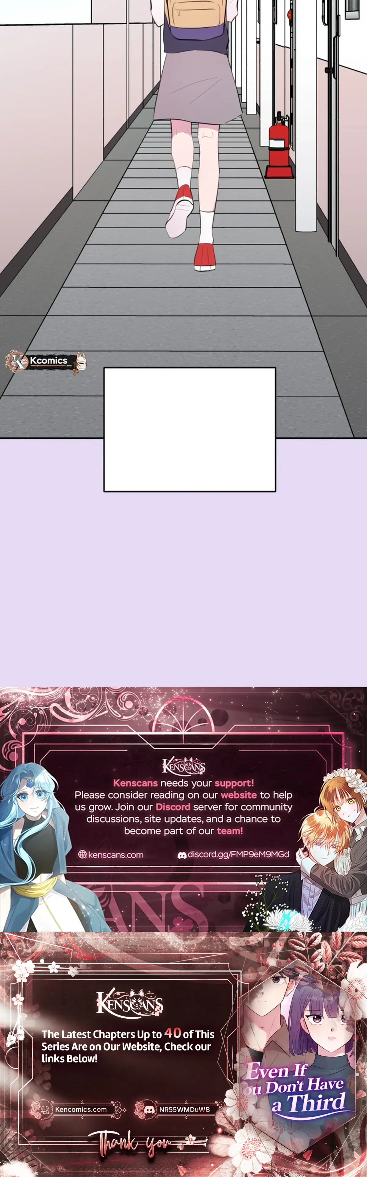 Even If You Don’t Have a Third Chapter 29 page 20 - 