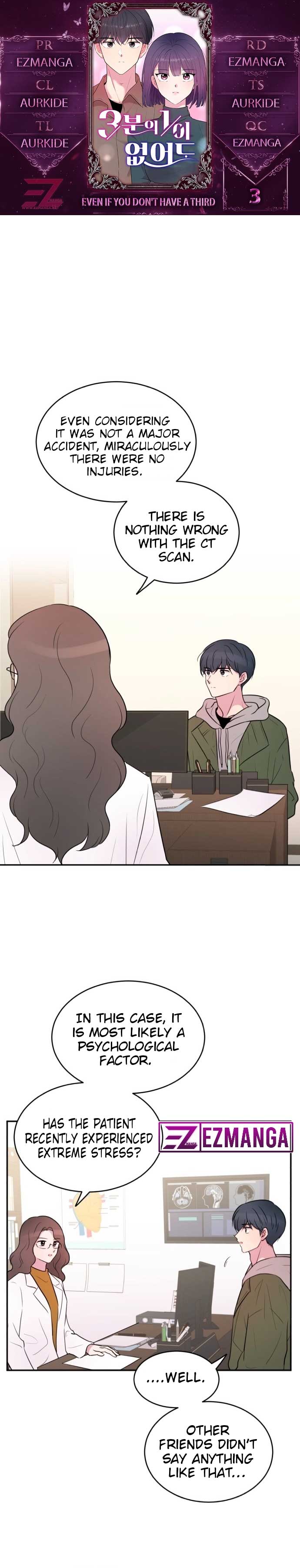 Even If You Don’t Have a Third Chapter 3 page 2 - 