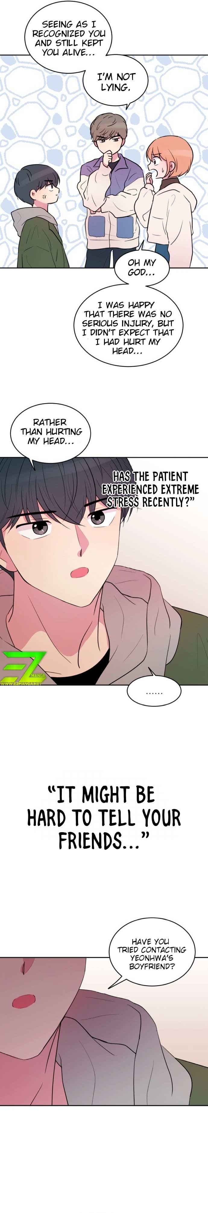 Even If You Don’t Have a Third Chapter 3 page 6 - 