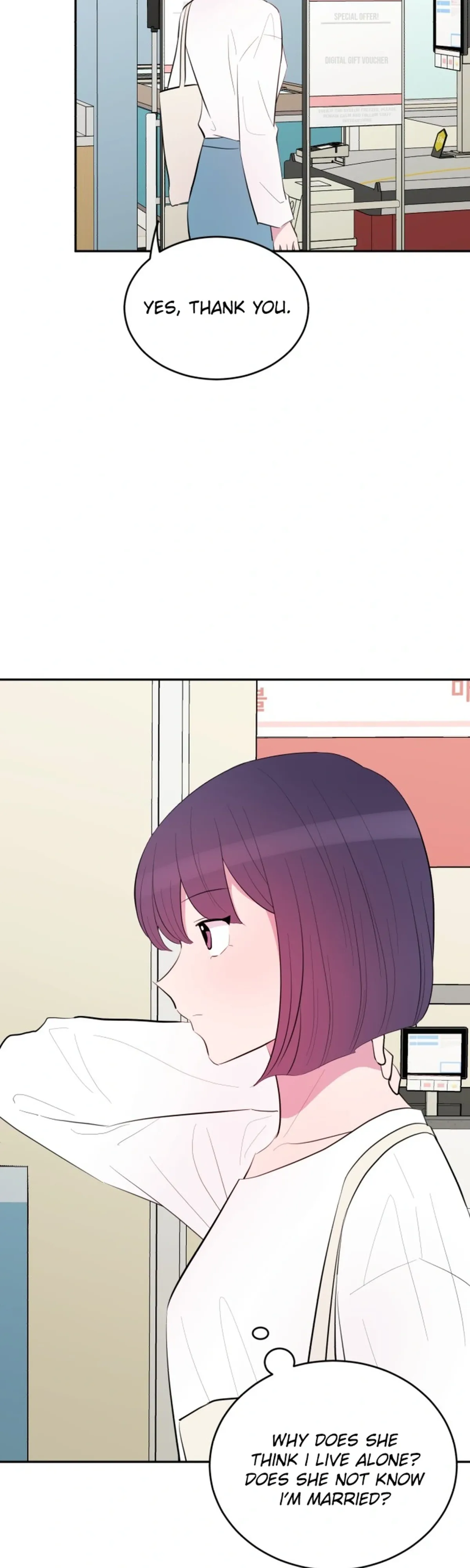 Even If You Don’t Have a Third Chapter 31 page 4 - 