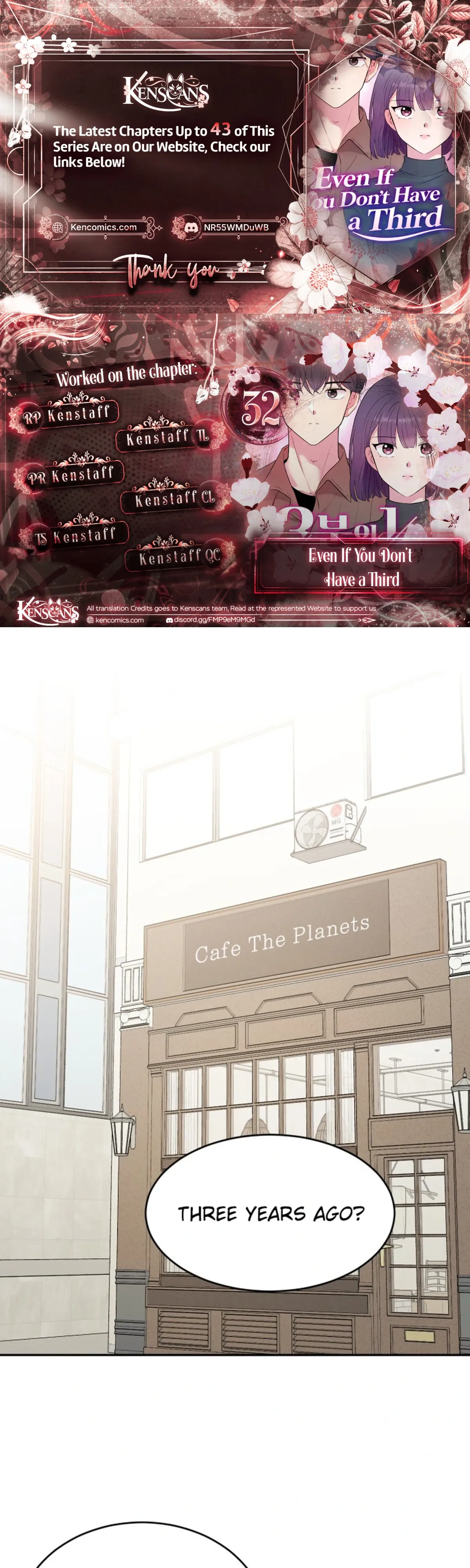Even If You Don’t Have a Third Chapter 32 page 1 - 