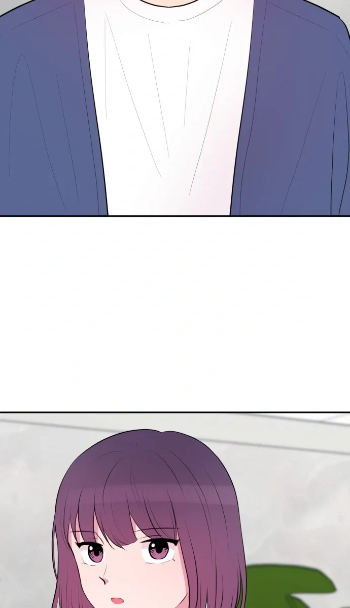 Even If You Don’t Have a Third Chapter 32 page 15 - 