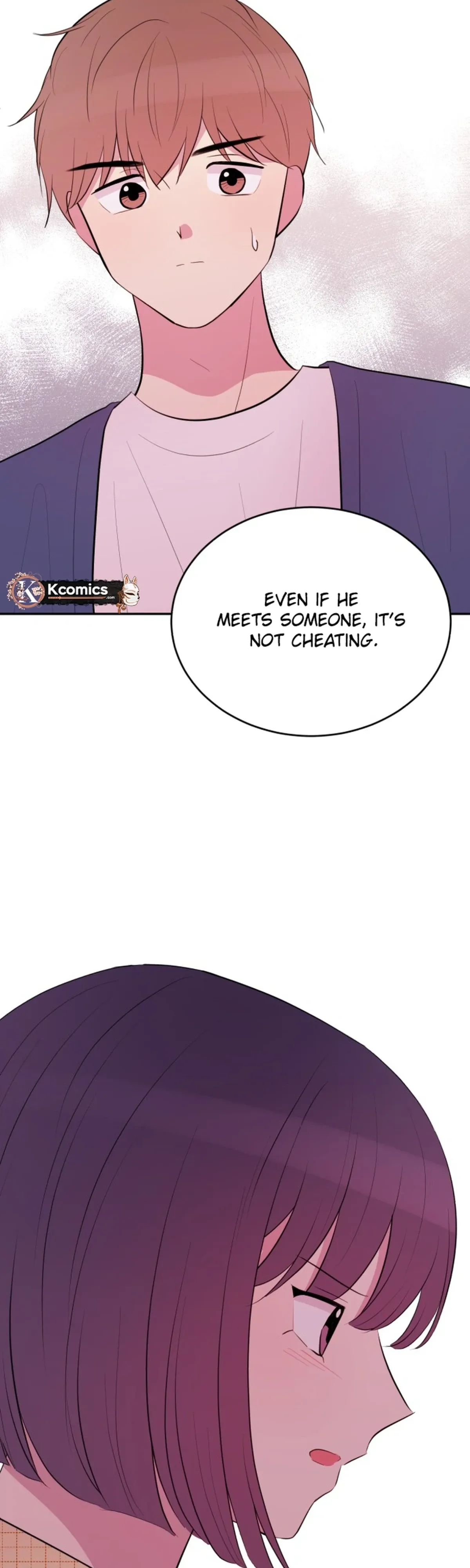 Even If You Don’t Have a Third Chapter 32 page 27 - 