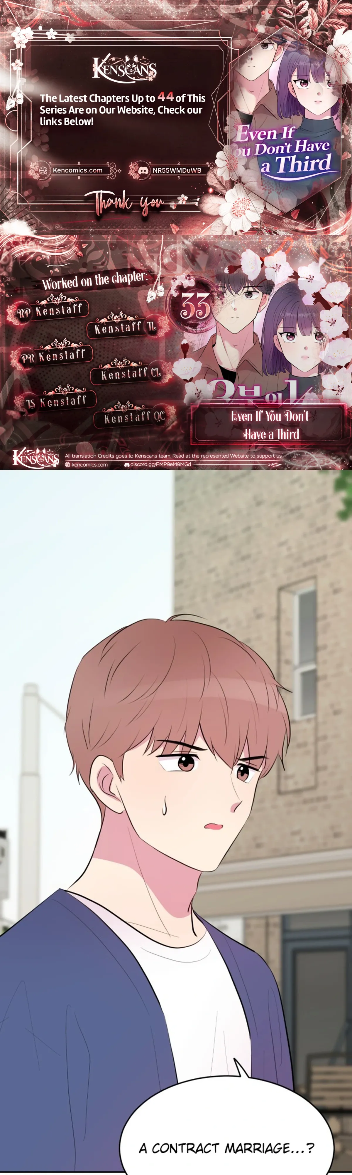 Even If You Don’t Have a Third Chapter 33 page 2 - 
