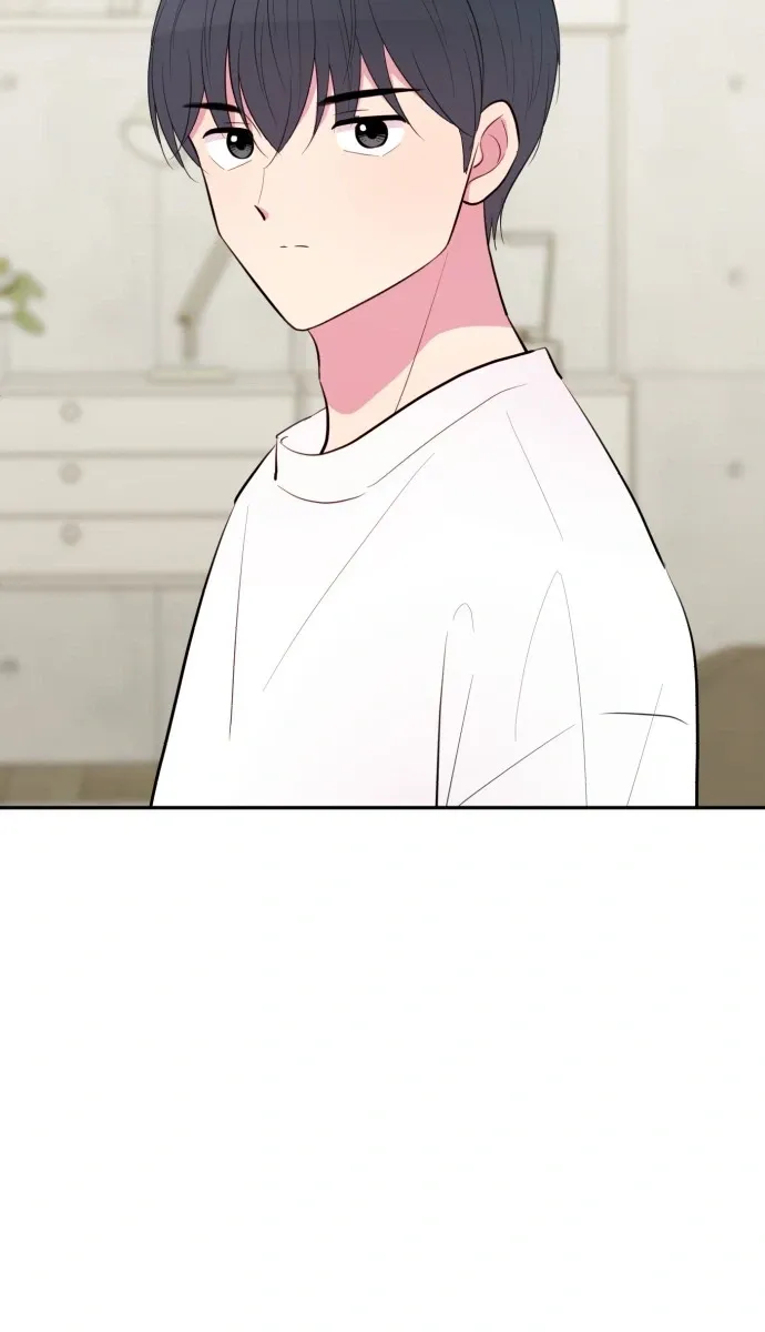 Even If You Don’t Have a Third Chapter 33 page 22 - 