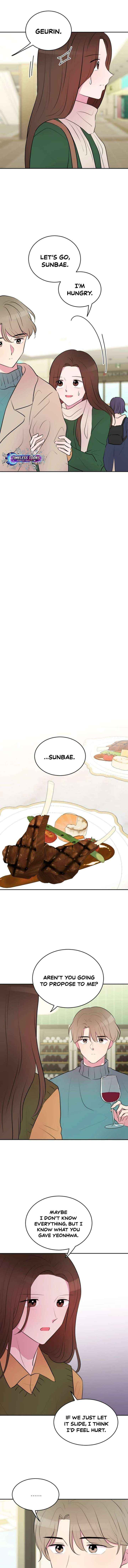 Even If You Don’t Have a Third Chapter 8 page 7 - 