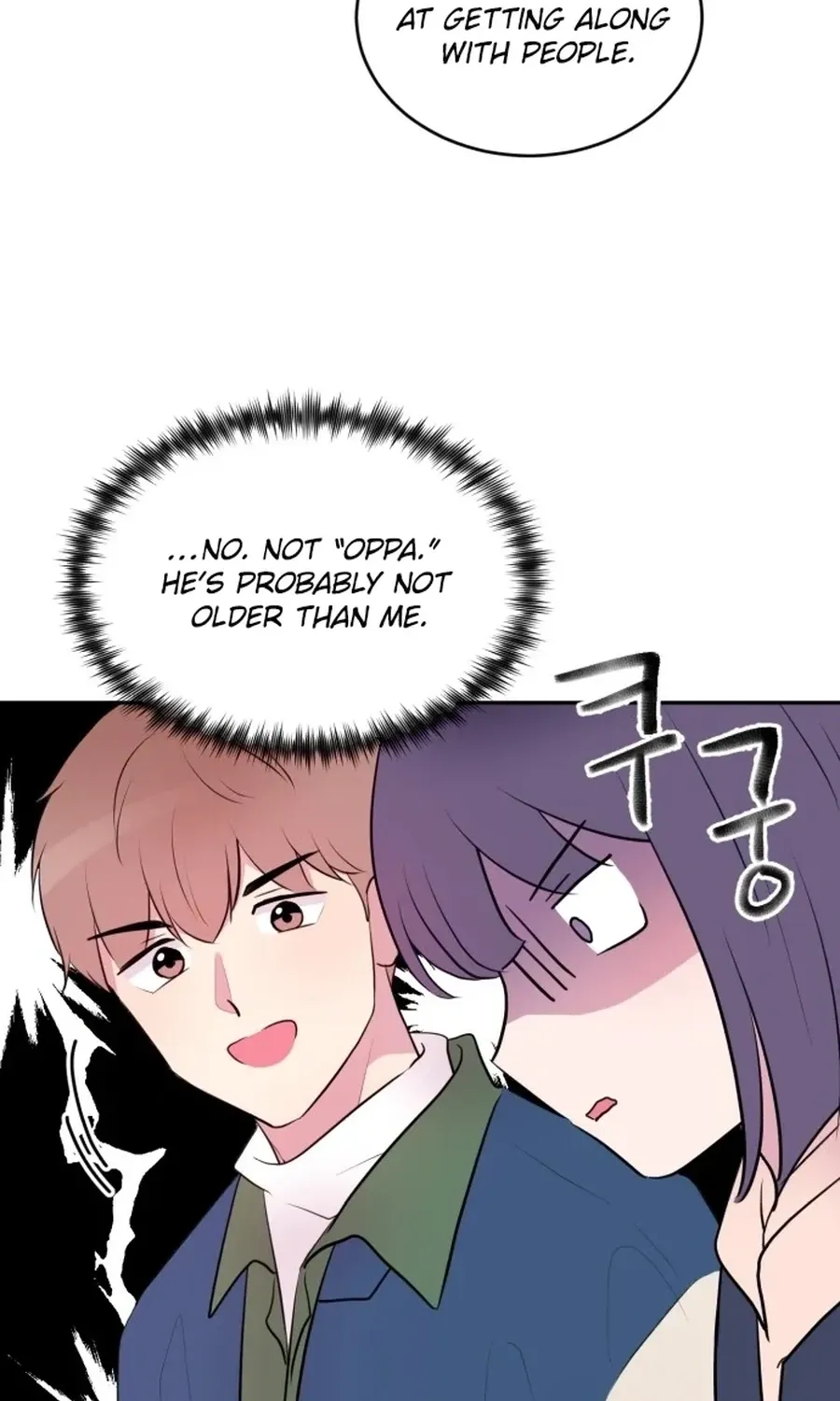 Even If You Don’t Have a Third Chapter 9 page 23 - 