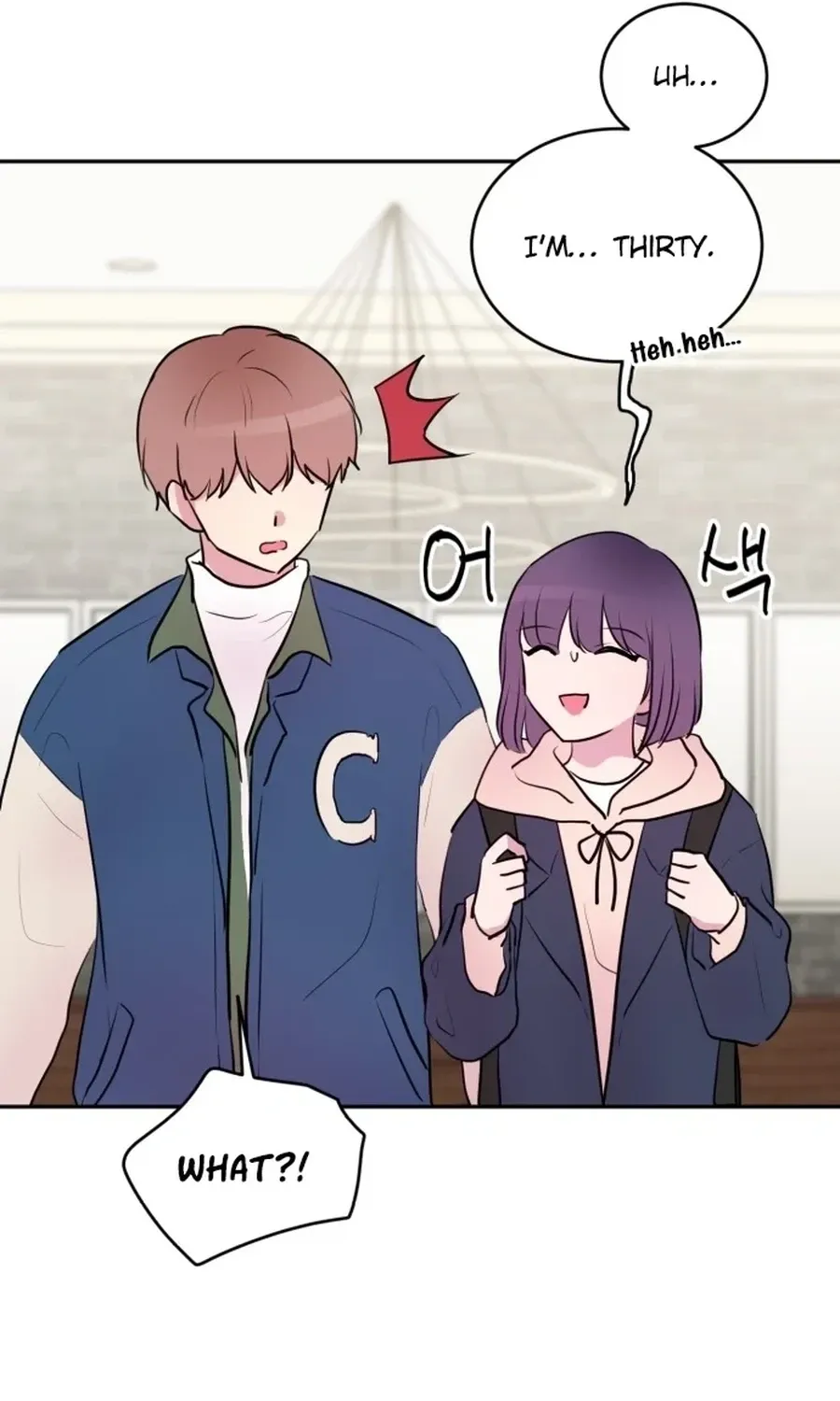 Even If You Don’t Have a Third Chapter 9 page 25 - 