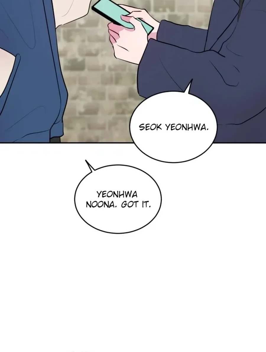 Even If You Don’t Have a Third Chapter 9 page 32 - 