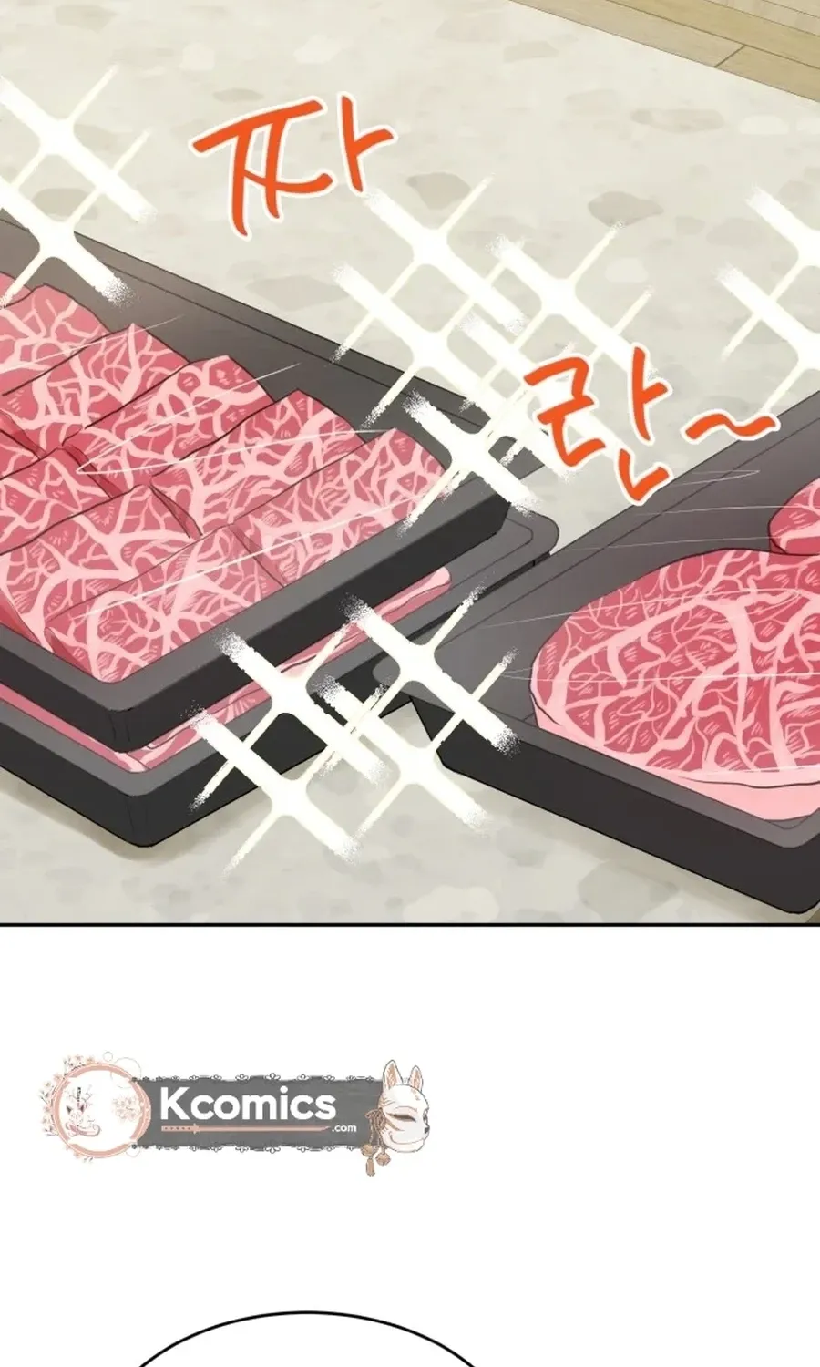 Even If You Don’t Have a Third Chapter 9 page 47 - 