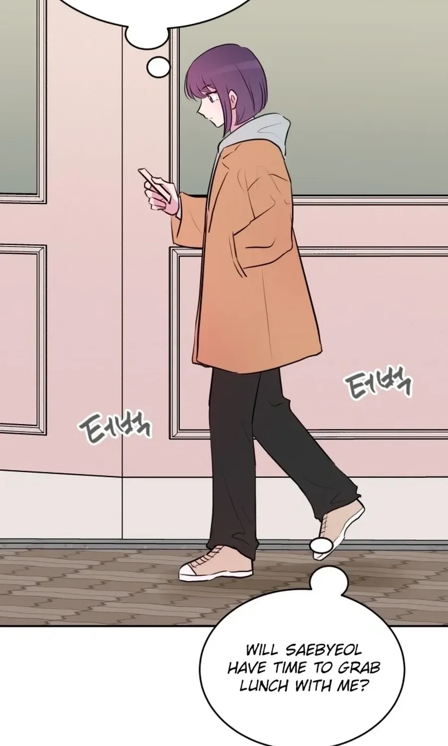 Even If You Don’t Have a Third Chapter 9 page 58 - 