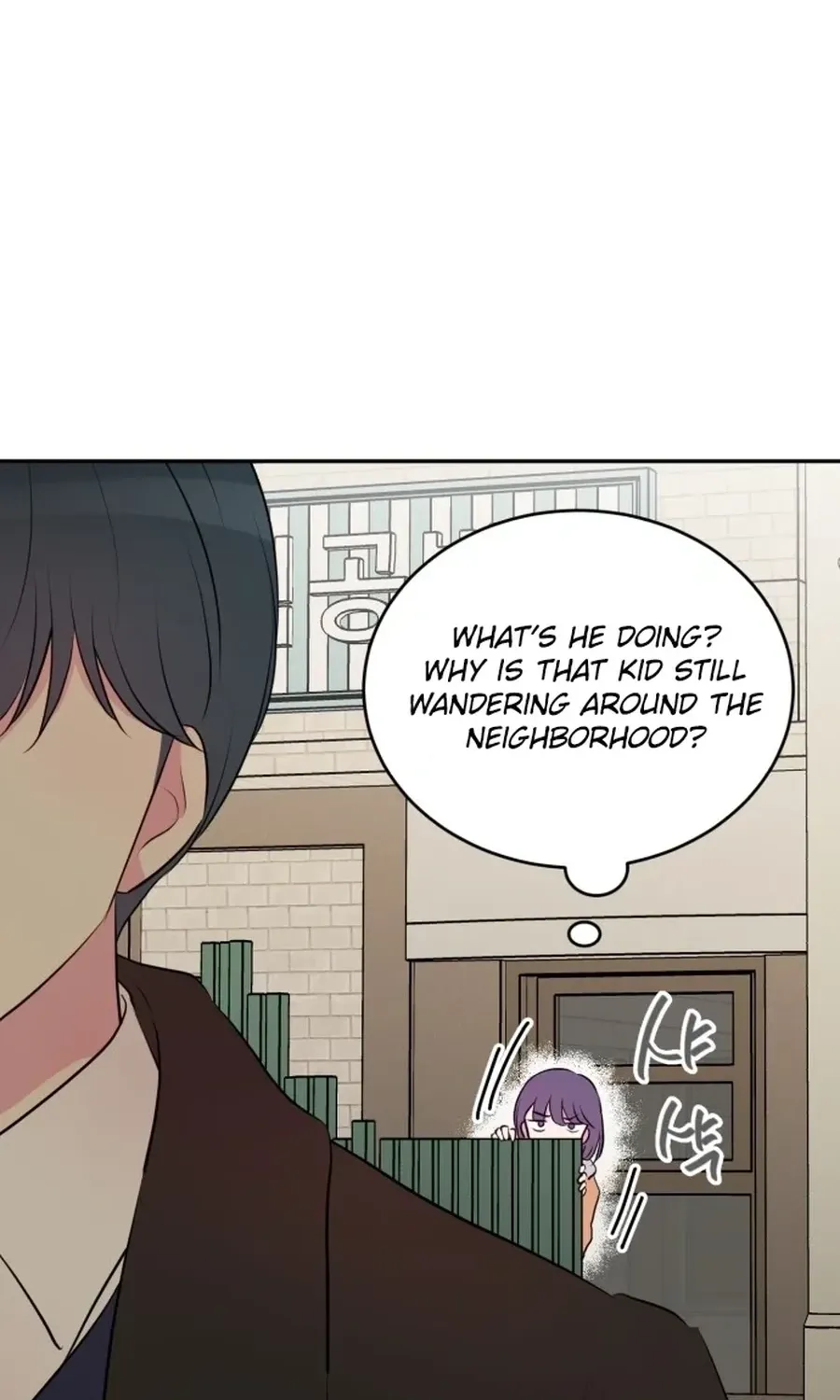 Even If You Don’t Have a Third Chapter 9 page 62 - 