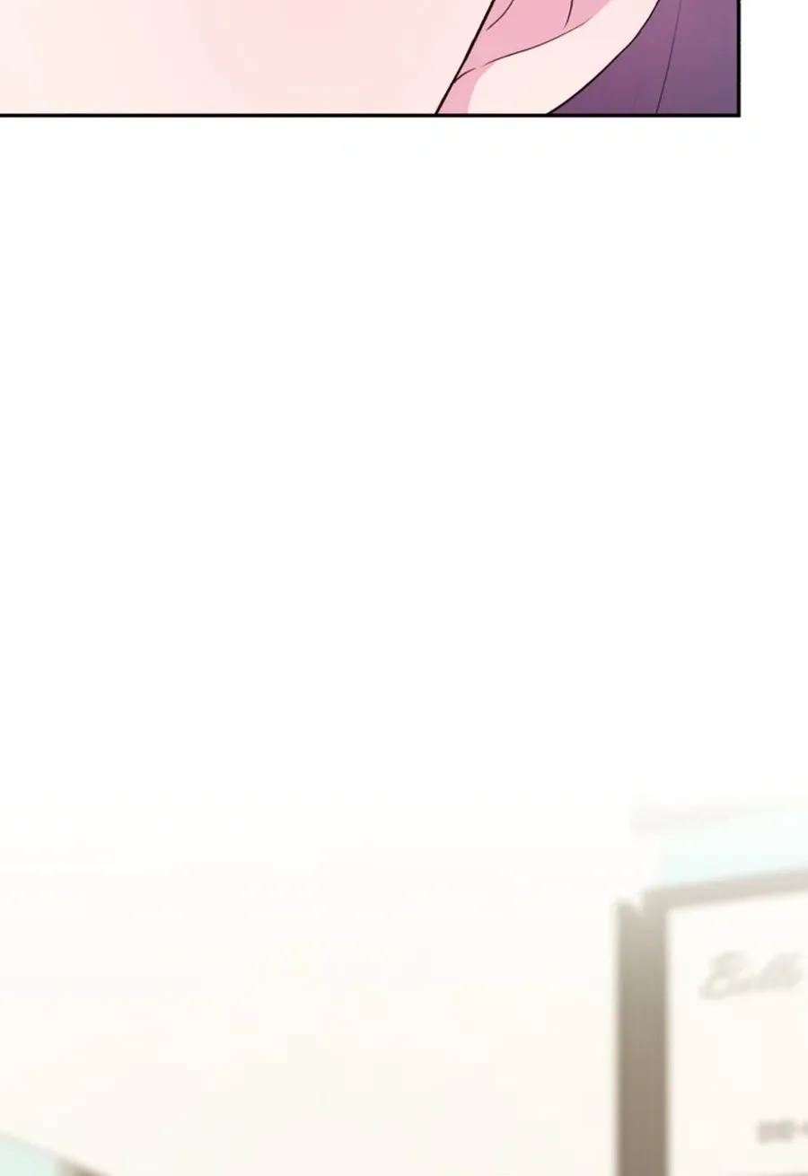 Even If You Don’t Have a Third Chapter 9 page 64 - 
