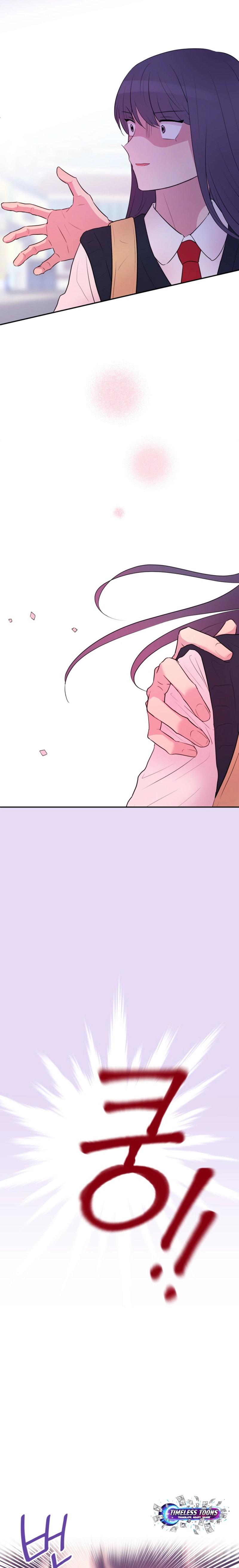 Even if You Don