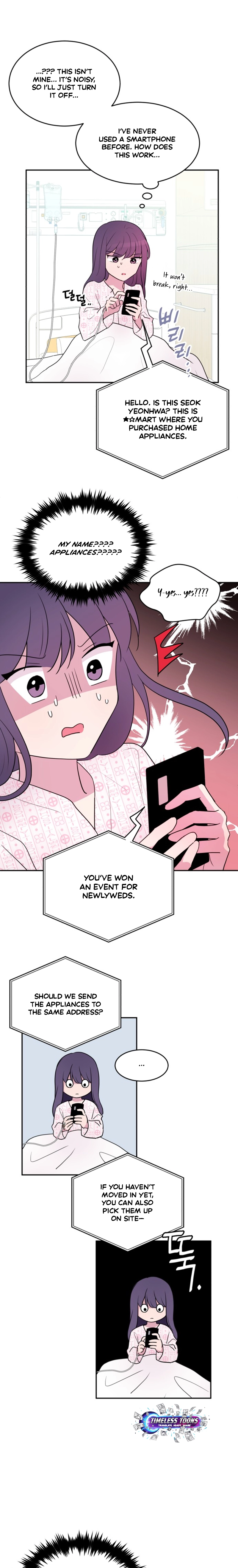 Even if You Don