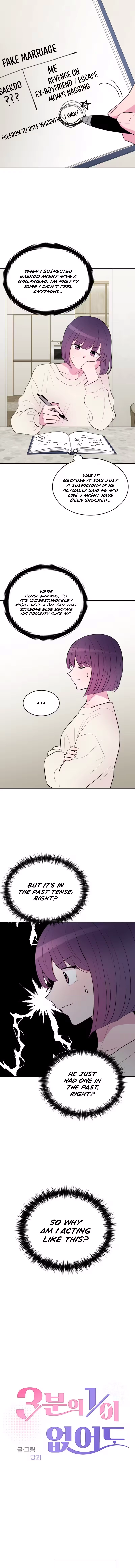 Even if You Don