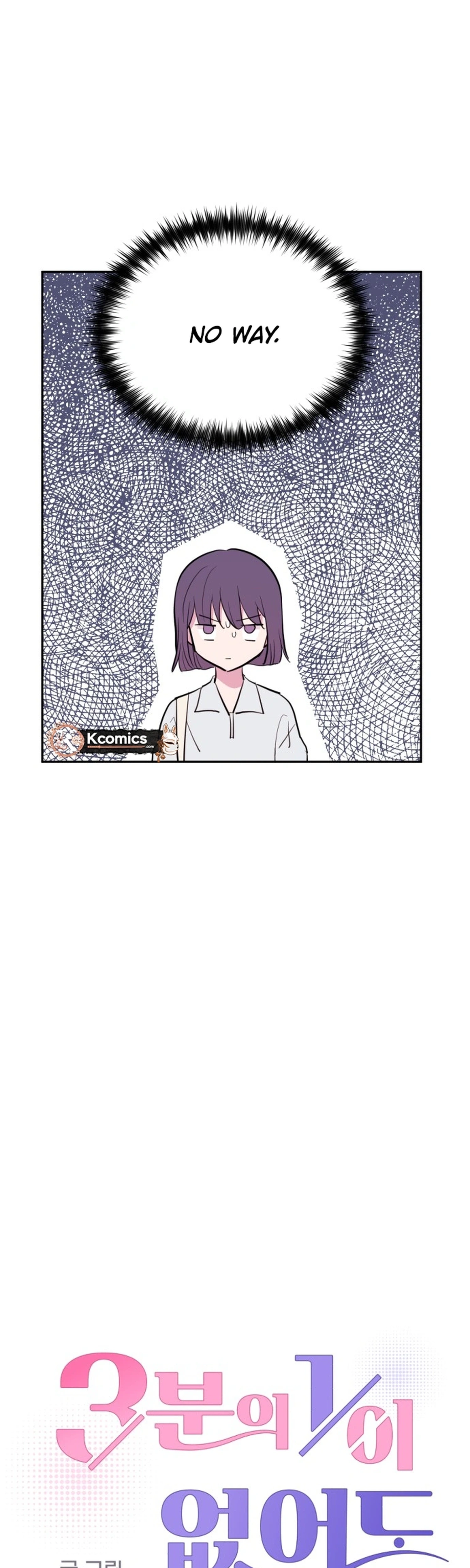 Even if You Don