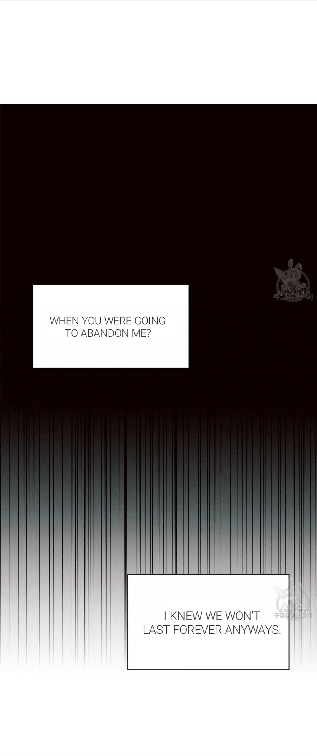 Even If You Don