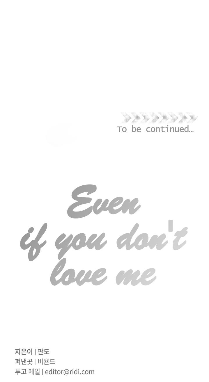 Even If You Don