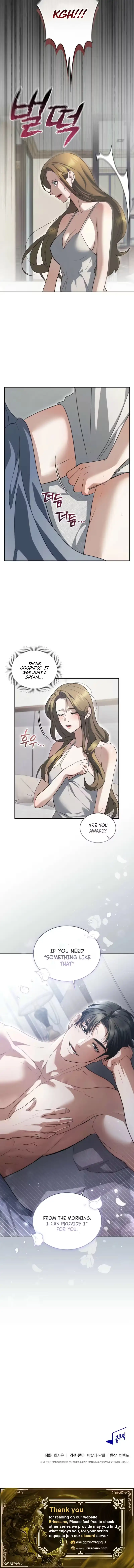 Even If You Run Away, You Chapter 13 page 12 - 