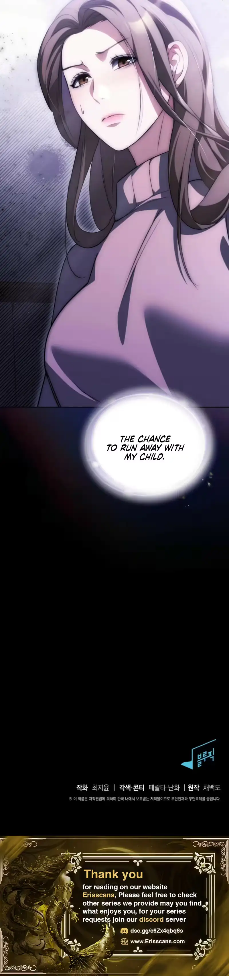 Even If You Run Away, You Chapter 14 page 13 - 