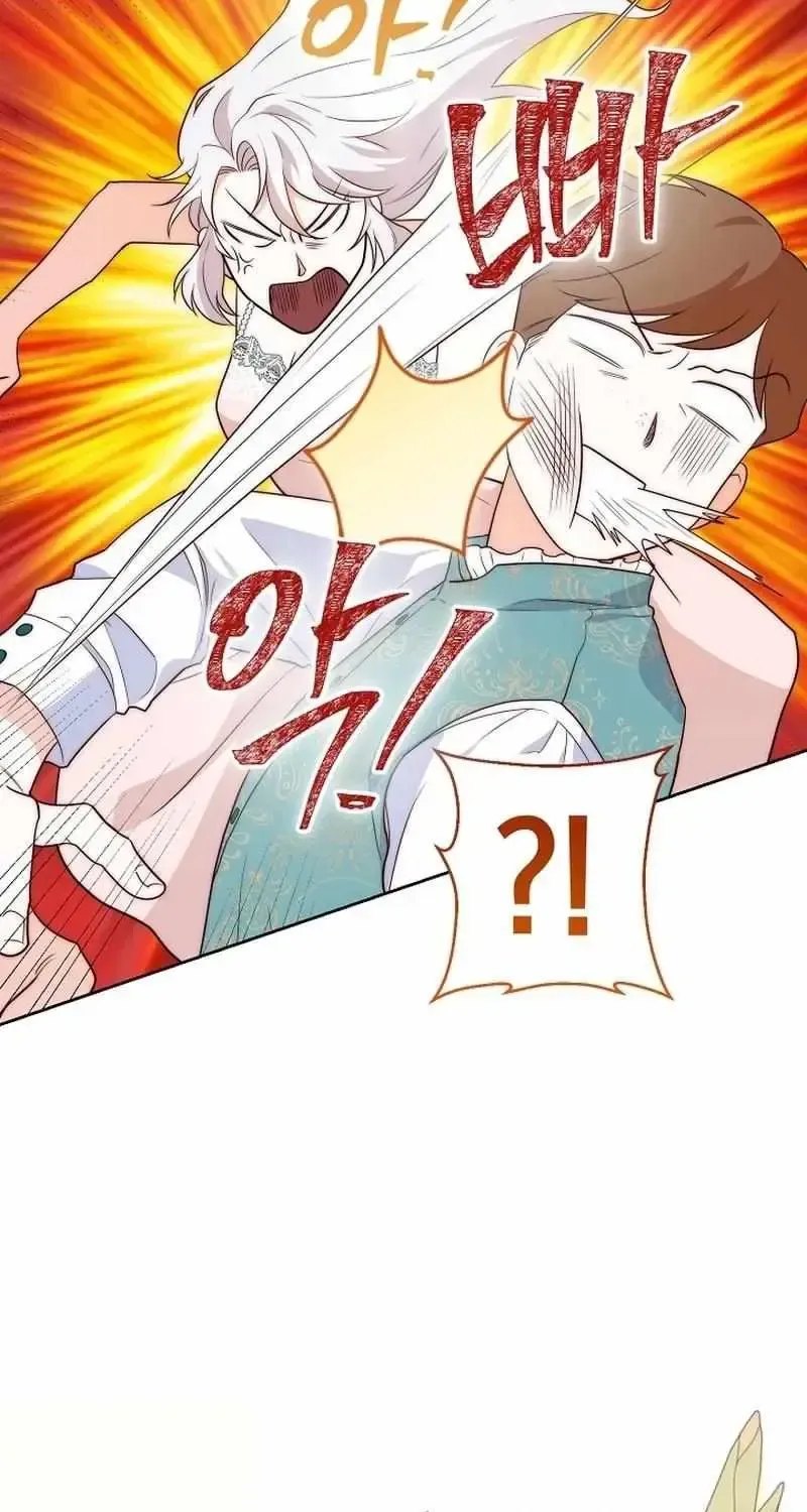 Even Madness Strikes Thrice Chapter 1.1 page 93 - 
