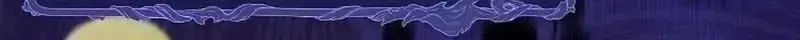 Even Madness Strikes Thrice Chapter 1.2 page 14 - 