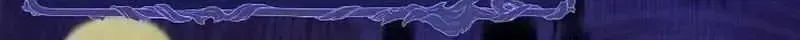 Even Madness Strikes Thrice Chapter 1.4 page 14 - 