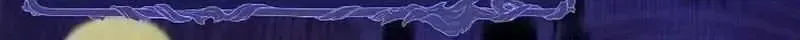 Even Madness Strikes Thrice Chapter 1.5 page 14 - 