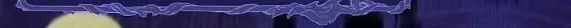 Even Madness Strikes Thrice Chapter 1.6 page 14 - 