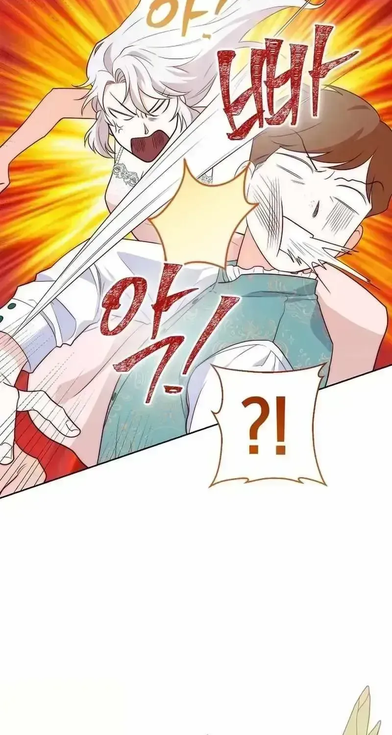 Even Madness Strikes Thrice Chapter 1.6 page 93 - 