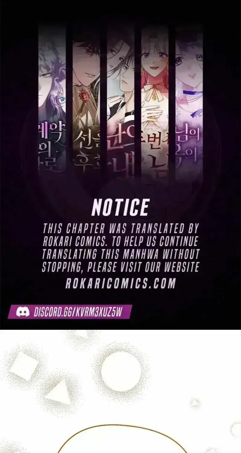 Even Madness Strikes Thrice Chapter 1.7 page 2 - 