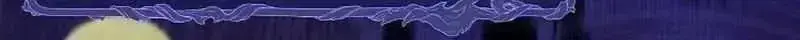 Even Madness Strikes Thrice Chapter 1.7 page 14 - 