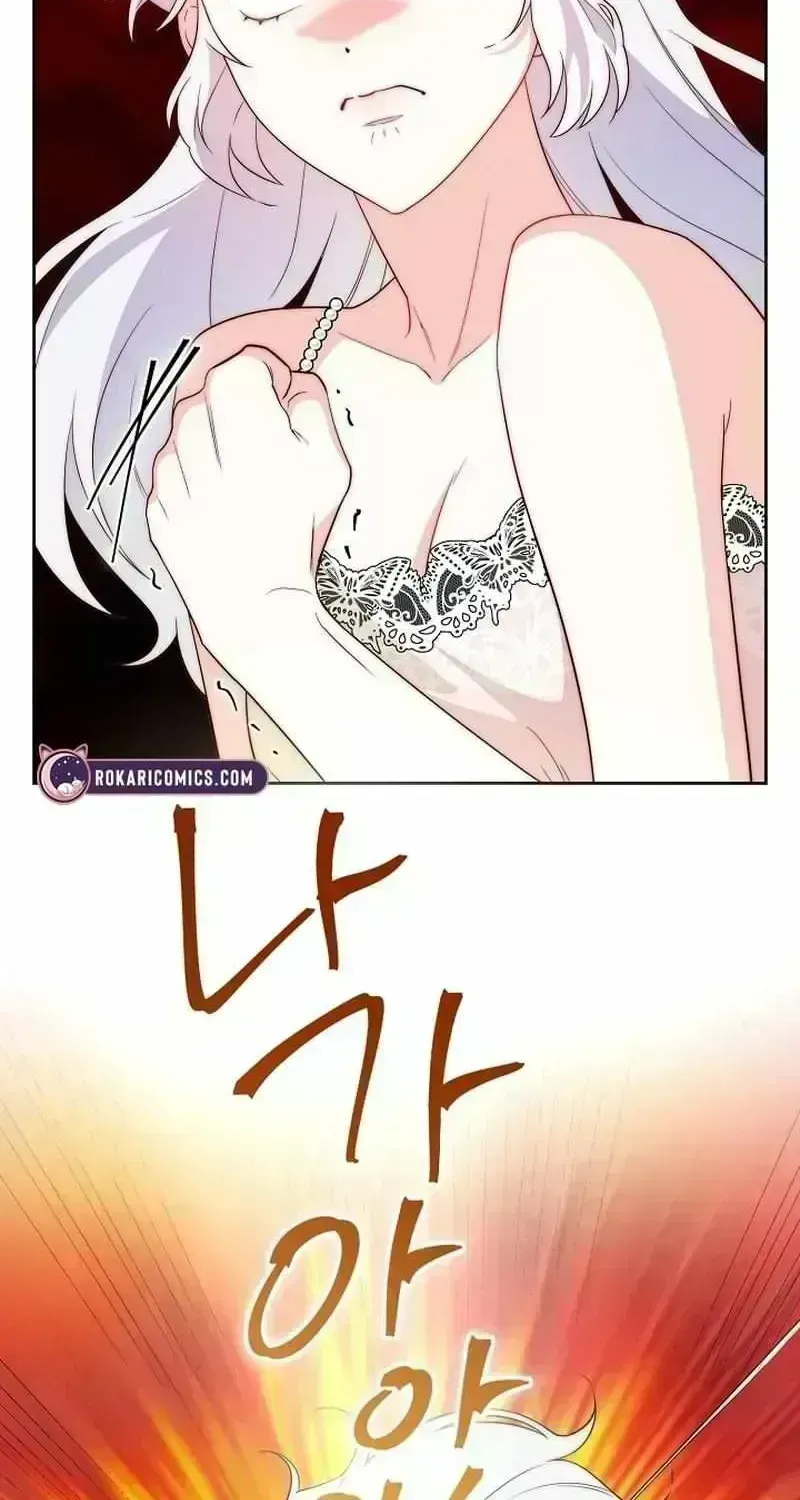 Even Madness Strikes Thrice Chapter 1.8 page 92 - 
