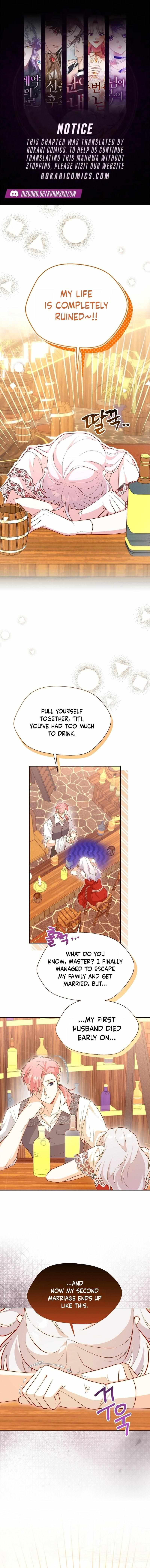 Even Madness Strikes Thrice Chapter 1 page 2 - 