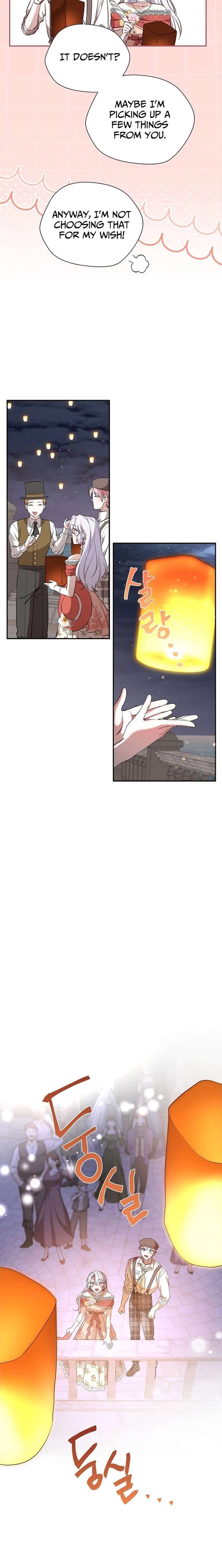 Even Madness Strikes Thrice Chapter 24 page 11 - 