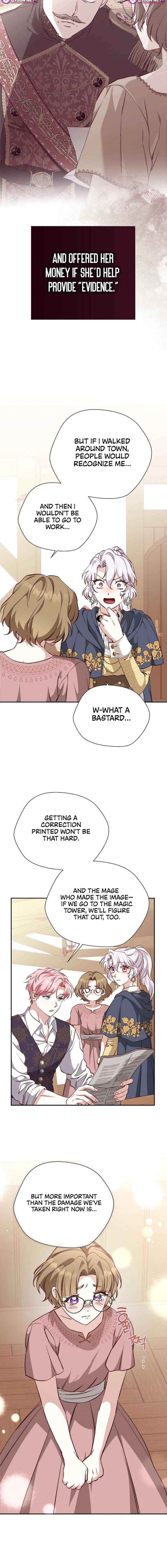 Even Madness Strikes Thrice Chapter 25 page 14 - 