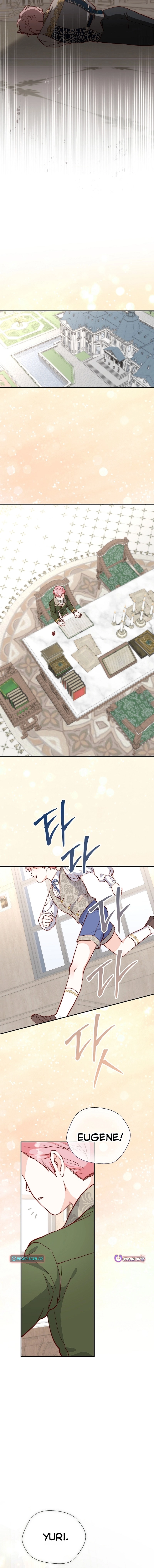 Even Madness Strikes Thrice Chapter 30 page 2 - 