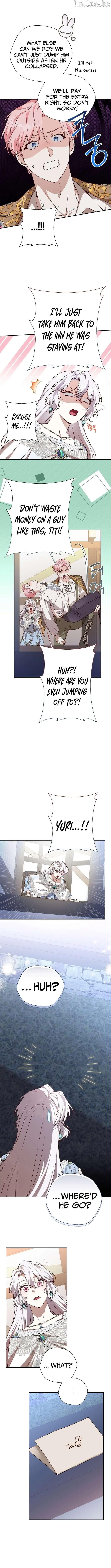 Even Madness Strikes Thrice Chapter 32 page 5 - 