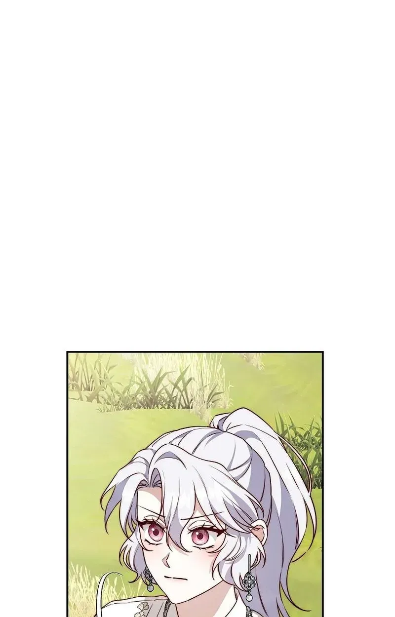 Even Madness Strikes Thrice Chapter 33 page 26 - 