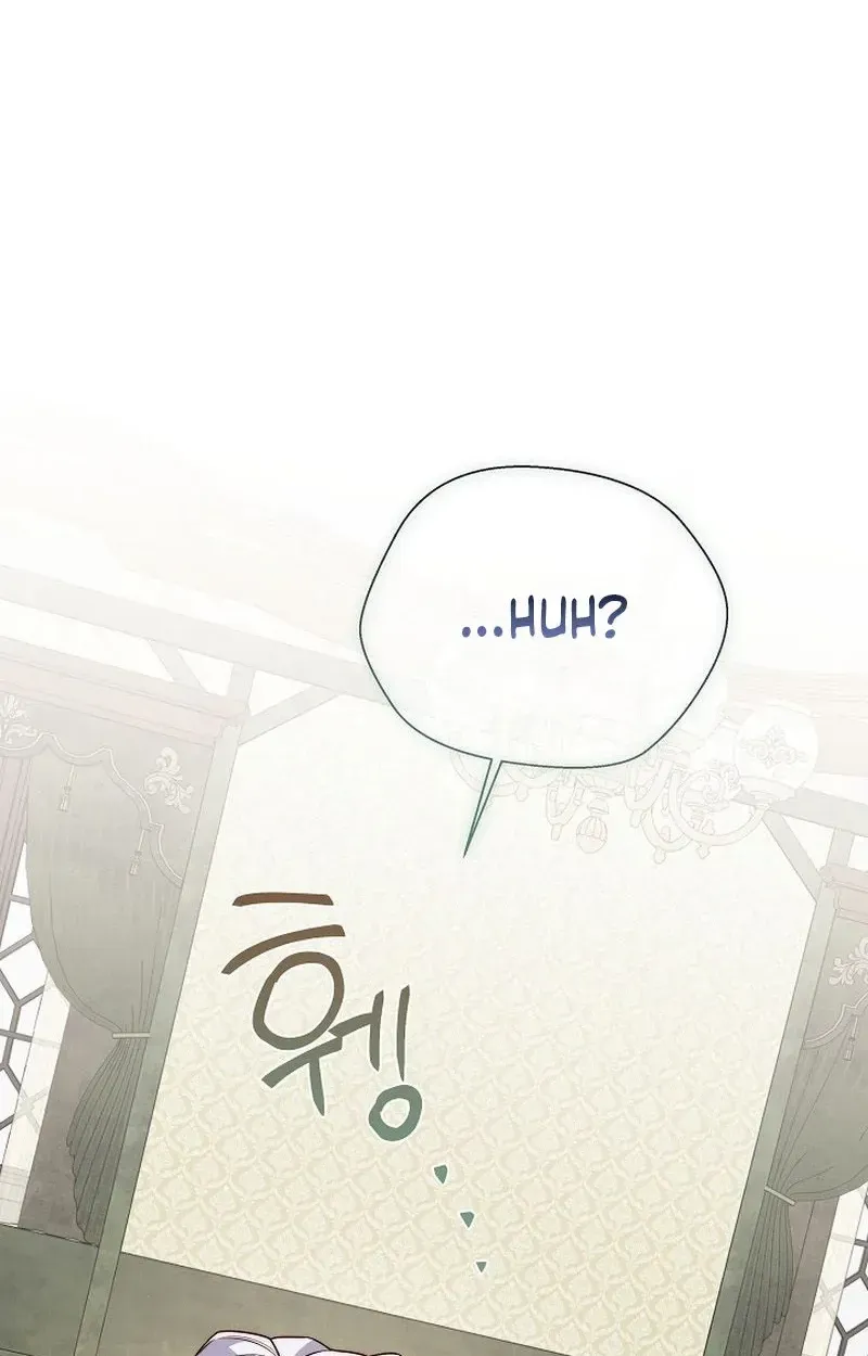 Even Madness Strikes Thrice Chapter 33 page 31 - 