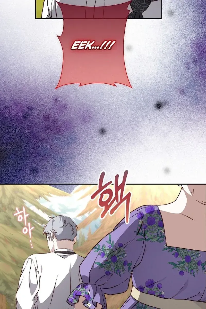 Even Madness Strikes Thrice Chapter 33 page 81 - 