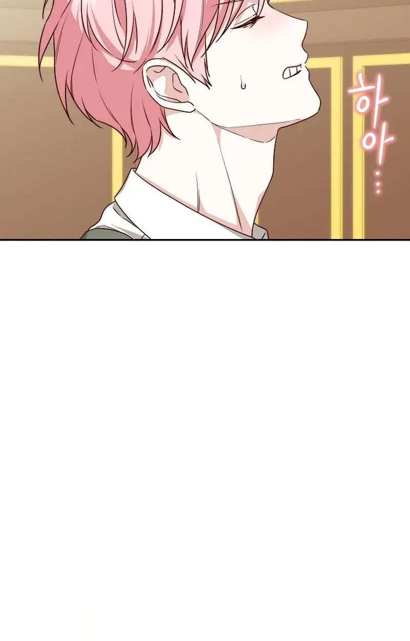 Even Madness Strikes Thrice Chapter 33 page 100 - 
