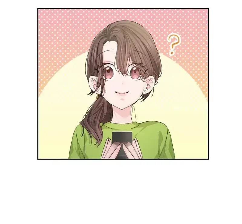 Even So, Please Call It Love Chapter 1 page 106 - 