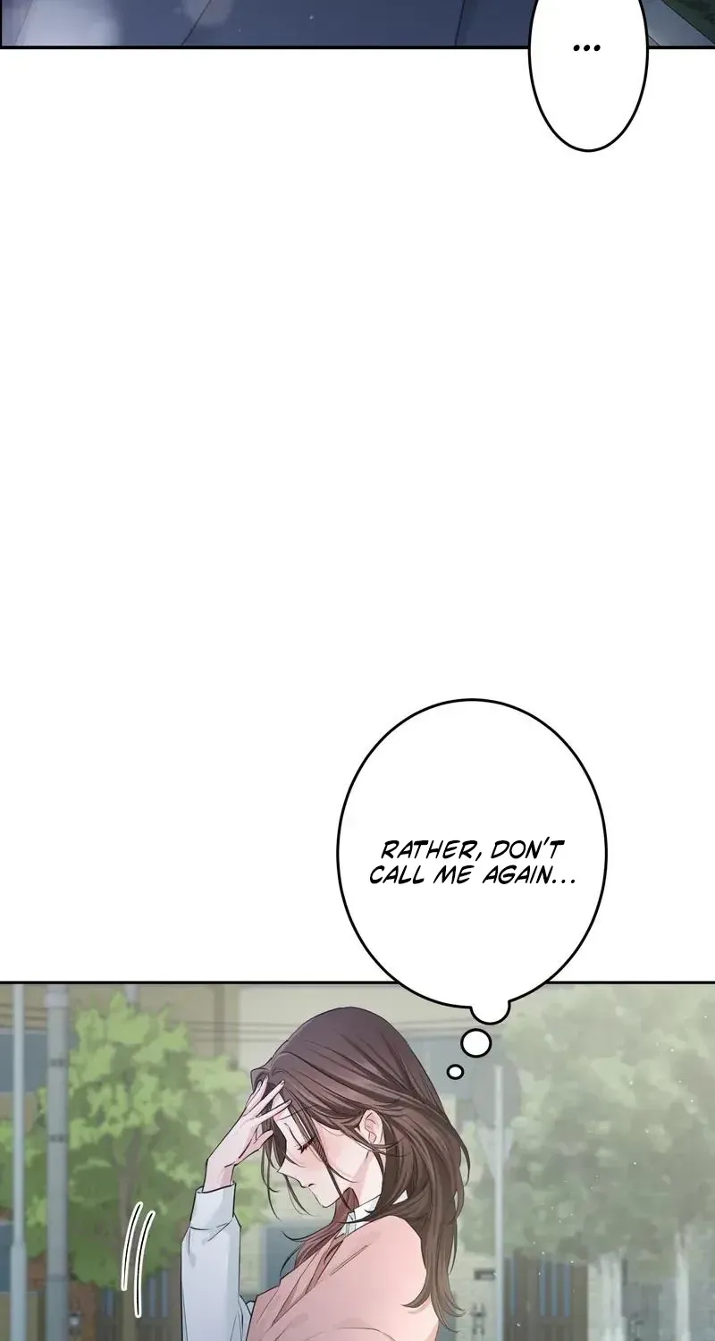 Even So, Please Call It Love Chapter 1 page 21 - 