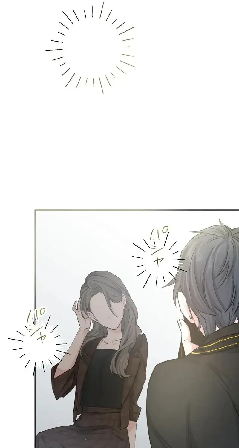 Even So, Please Call It Love Chapter 1 page 37 - 